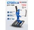 Стойка 115/125 мм для УШМ Forsage F-82972(52316) 2