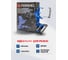 Стойка 115/125 мм для УШМ Forsage F-82972(52316) 6