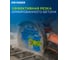 Диск алмазный сегментный по армированному бетону 180x22.23 мм Universal Kronger U200180 6