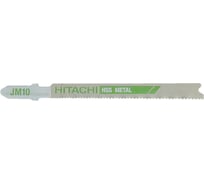 Пилка для лобзика по металлу JM10 HSS T118A (5 шт; 50 мм) Hitachi HTC-750038