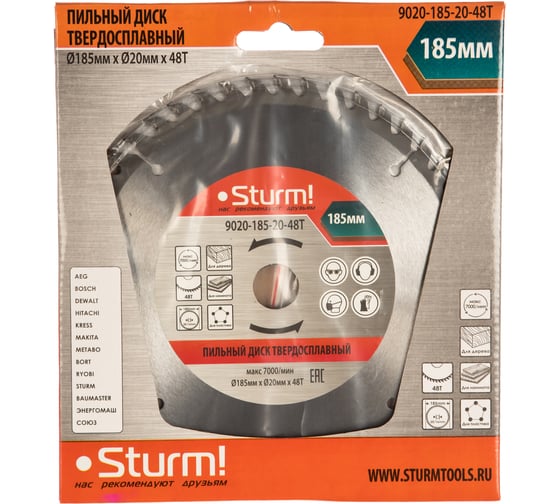 Диск пильный по дереву (185х20 мм; 48T) Sturm 9020-185-20-48T