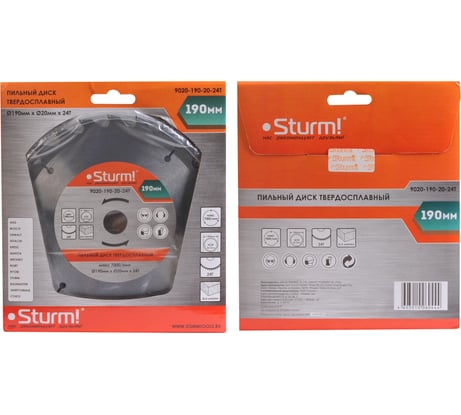 Диск пильный по дереву (190х20 мм; 24T) Sturm 9020-190-20-24T