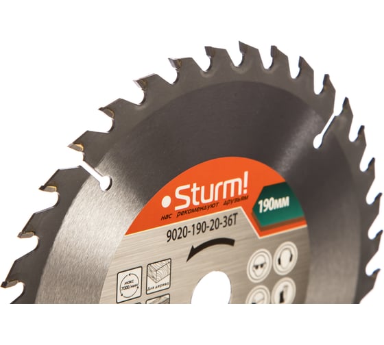 Диск пильный по дереву (190х20 мм; 36T) Sturm 9020-190-20-36T
