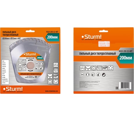 Диск пильный по дереву (200х32 мм; 48T) Sturm 9020-200-32-48T