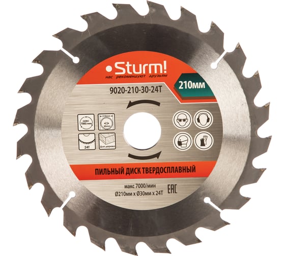 Диск пильный по дереву (210х30 мм; 24T) Sturm 9020-210-30-24T