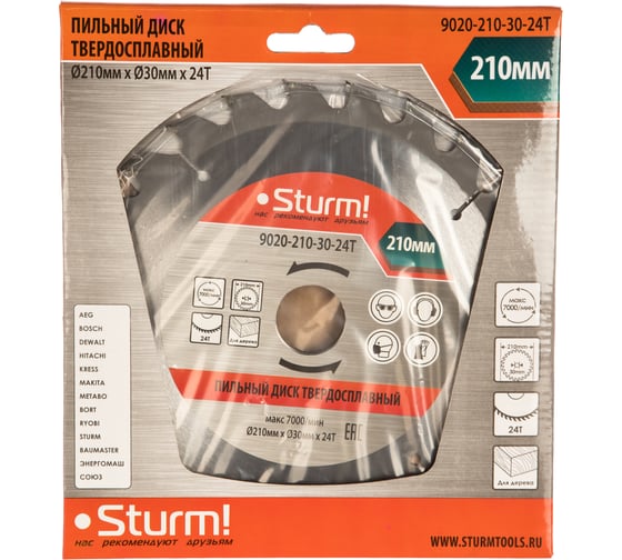 Диск пильный по дереву (210х30 мм; 24T) Sturm 9020-210-30-24T