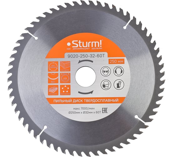 Диск пильный по дереву (250х32 мм; 60T) Sturm 9020-250-32-60T
