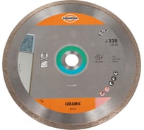 Диск алмазный Professional for Ceramic (230х22.23 мм) для УШМ HAWERA F00Y265814