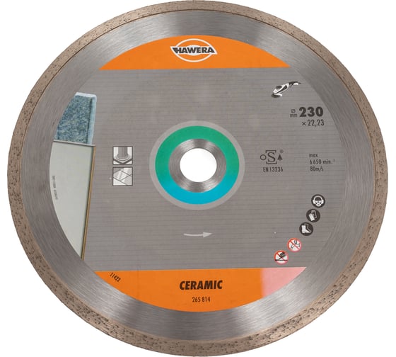 Диск алмазный Professional for Ceramic (230х22.23 мм) для УШМ HAWERA F00Y265814 1