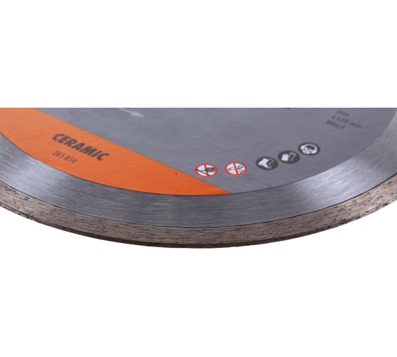 Диск алмазный Professional for Ceramic (230х22.23 мм) для УШМ HAWERA F00Y265814