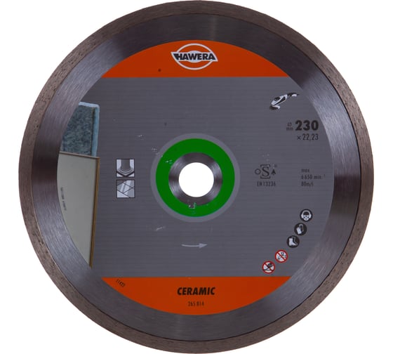Диск алмазный Professional for Ceramic (230х22.23 мм) для УШМ HAWERA F00Y265814