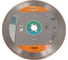 Диск алмазный Professional for Ceramic (230х22.23 мм) для УШМ HAWERA F00Y265814 1