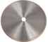 Диск алмазный Professional for Ceramic (230х22.23 мм) для УШМ HAWERA F00Y265814 2