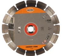 Диск алмазный Professional for Concrete (230х22.23 мм) для УШМ HAWERA F00Y265780