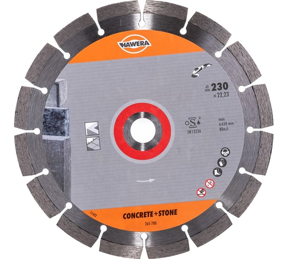 Диск алмазный Professional for Concrete (230х22.23 мм) для УШМ HAWERA F00Y265780