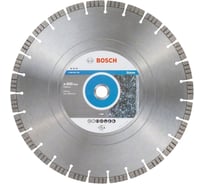 Диск алмазный Best for Stone (400х25.4 мм) Bosch 2608603792