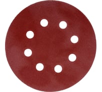 Набор наждачных кругов с липучкой КУРС 125 мм, 5 шт. Р180 39788