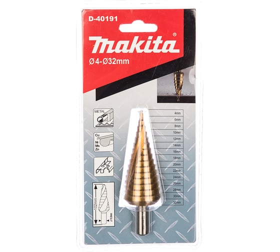 Сверло ступенчатое (4-32 мм; 80 мм; 102 мм; HSS) Makita D-40191