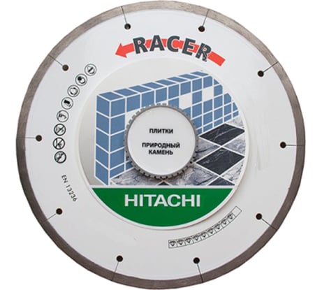 Диск алмазный отрезной сплошной RACER (125х22.2 мм) для УШМ Hitachi HTC-773057