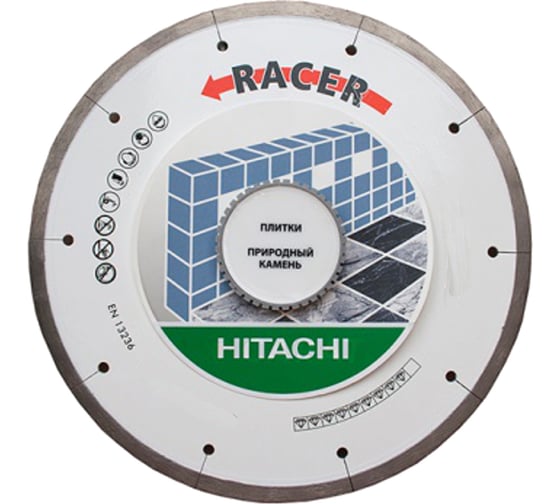 Диск алмазный отрезной сплошной RACER (230х22.2 мм) для УШМ Hitachi HTC-773058