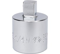 Переходник 3/8">1/4" KING TONY 3812