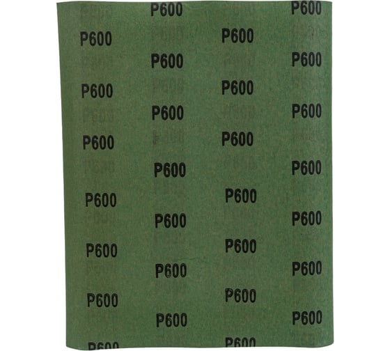 Лист шлифовальный 230x280 мм, Р600, 10 шт КРАТОН 1 13 03 039