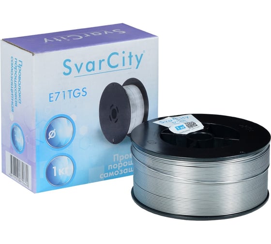 Сварочная проволока порошковая SvarCity E71T-GS 0,8мм 1кг сварочная проволока без газа E71T-GS/0,8/1кг