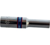 Торцевая глубокая шестигранная головка 1/4", 5.5мм KING TONY 223555M
