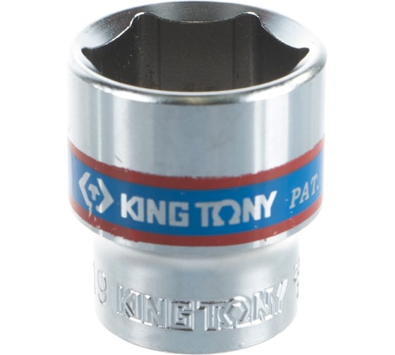 Торцевая стандартная шестигранная головка 3/8", 19мм KING TONY 333519M 1