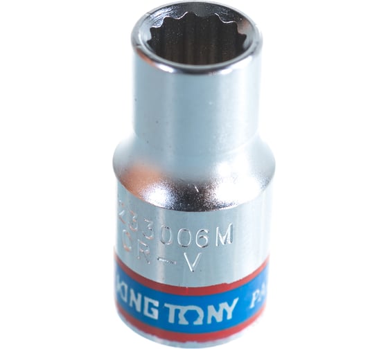 Торцевая стандартная двенадцатигранная головка 1/4", 6мм KING TONY 233006M