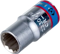 Торцевая стандартная двенадцатигранная головка 1/4", 7мм KING TONY 233007M