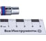 Торцевая стандартная двенадцатигранная головка 1/4", 7мм KING TONY 233007M 3