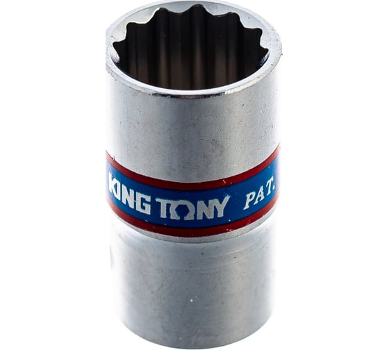 Торцевая стандартная двенадцатигранная головка 1/4", 10мм KING TONY 233010M