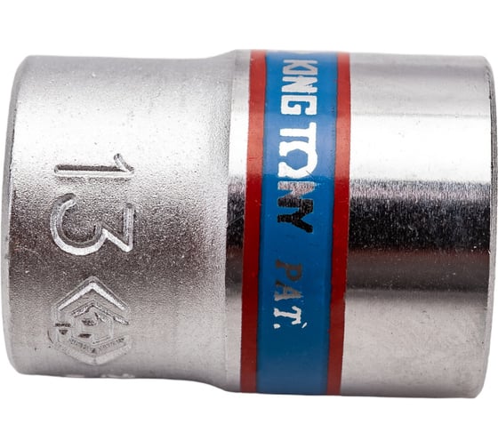 Торцевая стандартная двенадцатигранная головка 1/4", 13мм KING TONY 233013M