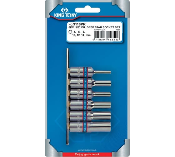 Набор глубоких торцевых головок 3/8", TORX Е-стандарт, Е4-Е14, 6шт KING TONY 3116PR
