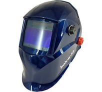 Маска сварщика хамелеон 705 ARGON (экран 100x53 мм, затемнение 5-8/9-13DIN, режим шлифовки, время срабатывания 0.03 мсек) Bohrer 51ST705