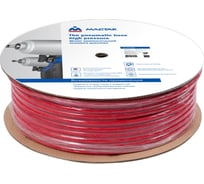 Шланг пневматический высокого давления (10х15 мм; бухта 100 м; поливинилхлоридный; гибкий) МАСТАК 684-10100