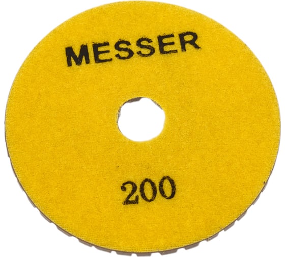 Алмазный гибкий шлифовальный круг (100 мм; MESH 200) MESSER 02-03-103