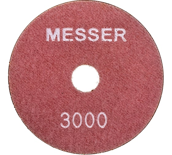 Алмазный гибкий шлифовальный круг (100 мм; MESH 3000) MESSER 02-03-107