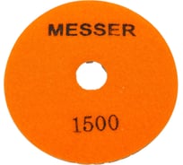 Алмазный гибкий шлифовальный круг (100 мм; MESH 1500) MESSER 02-03-106