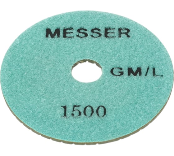 Алмазный гибкий шлифовальный круг (100 мм; MESH 1500) MESSER 02-02-106