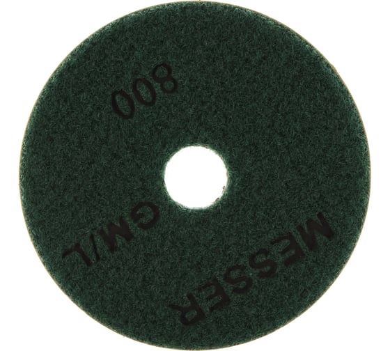 Алмазный гибкий шлифовальный круг (100 мм; MESH 800) MESSER 02-02-105