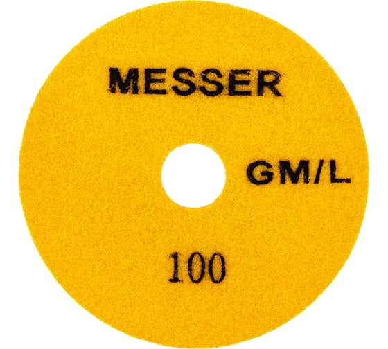 Алмазный гибкий шлифовальный круг (100 мм; MESH 100) MESSER 02-01-102