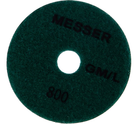 Алмазный гибкий шлифовальный круг (100 мм; MESH 800) MESSER 02-01-105