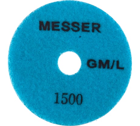 Алмазный гибкий шлифовальный круг (100 мм; MESH 1500) MESSER 02-01-106