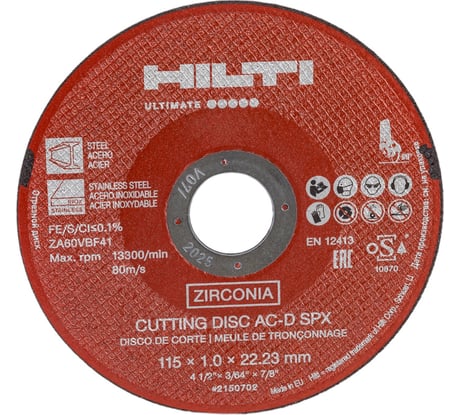 Отрезной диск AC-D SPX 115x1х22.2 мм, 25 шт HILTI 2150702