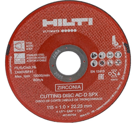 Отрезной диск AC-D SPX 115x1х22.2 мм, 25 шт HILTI 2150702 1