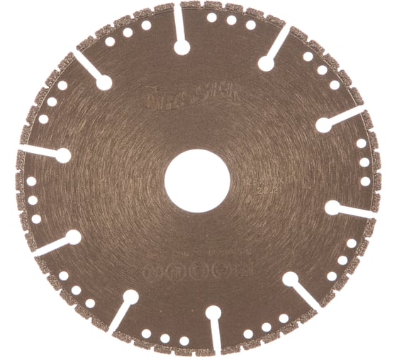 Диск алмазный по металлу (125х22.2 мм) MESSER 01-61-126