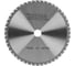 Диск пильный по стали (230х25.4 мм) MESSER 10-40-231 1
