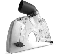 Пластиковый корпус кожуха УШМ (230 мм) без крепления MESSER 10-40-440